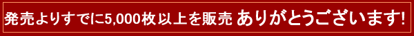 5000�細��