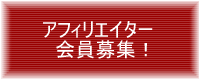 ���ե��ꥨ�����罸