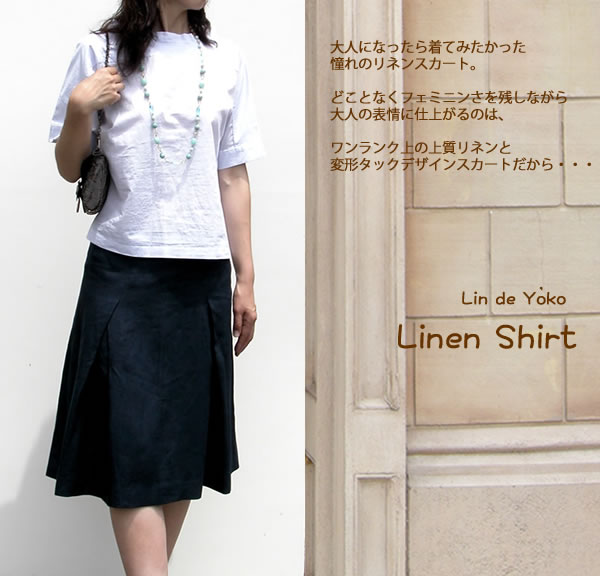 TODAYFUL - LOHEN サテンストレートロングスカートの+bonfanti.com.br